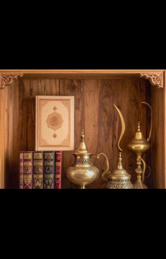 ইসলামিক পণ্য